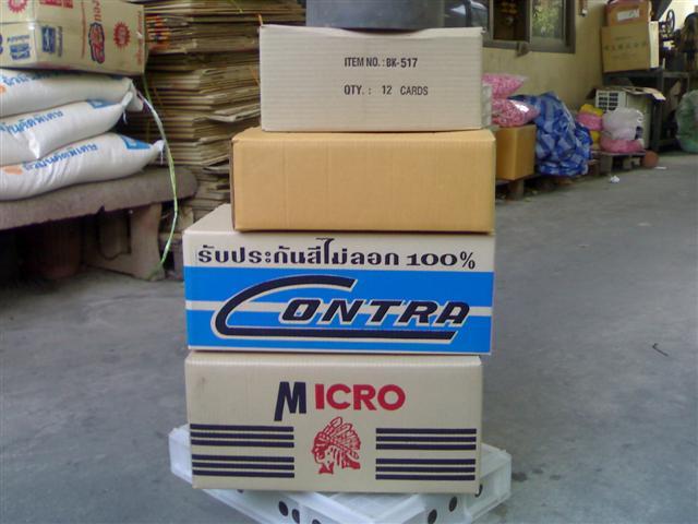 รับสั่งทำกล่องกระดาษลูกฟูก ตามจำนวนที่ต้องการ รูปที่ 5
