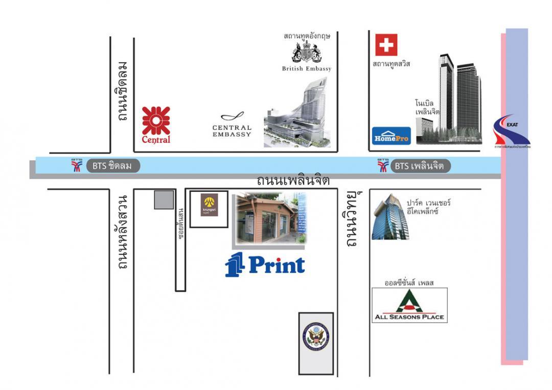 ให้บริการงานพิมพ์ print on demand, digital print, laser print, พิ รูปที่ 3