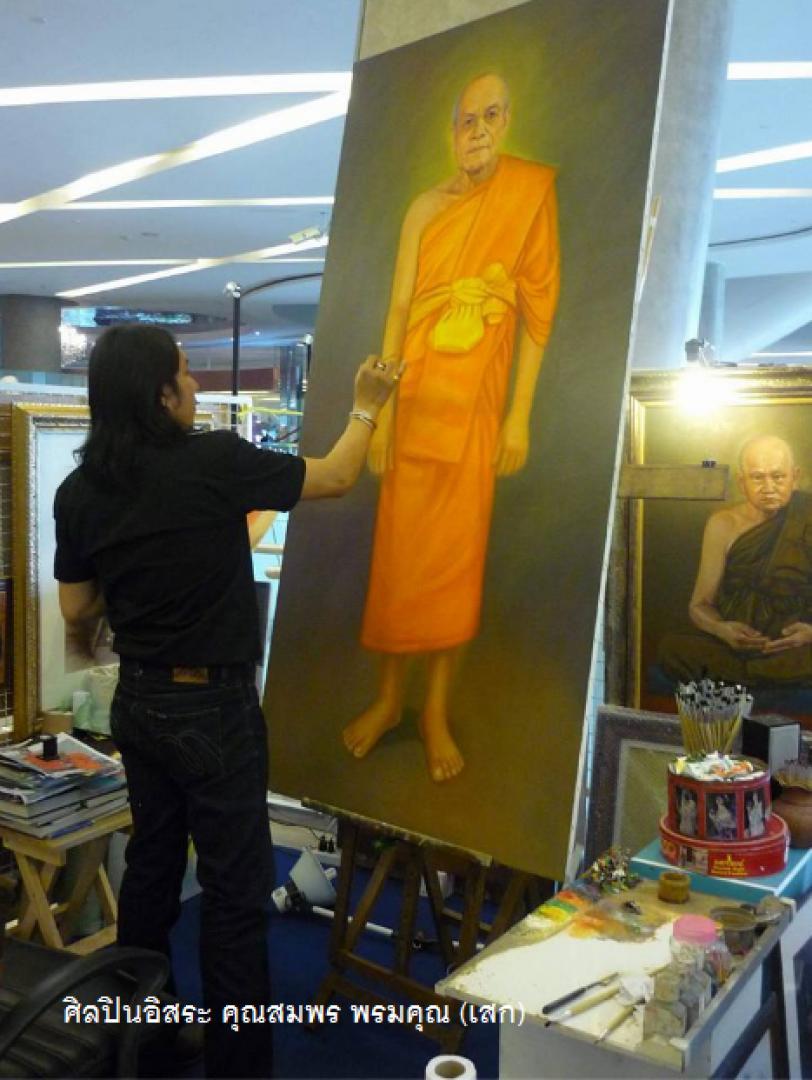 รับวาดภาพเหมือนพระเกจิชื่อดัง วาดภาพลายเส้น รูปที่ 5