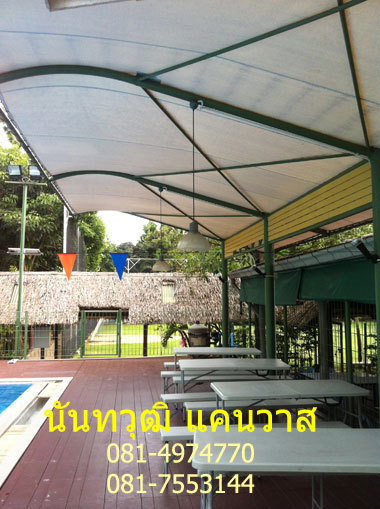 ผ้าใบกันน้ำท่วม ผ้าใบห่อรถ คลุมรถบรรทุก,ห่อสินค้า เรือ รถบรรทุก เ รูปที่ 3