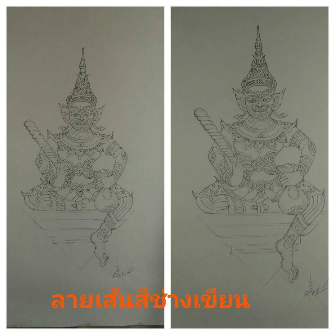 รับวาดภาพเหมือนพระเกจิชื่อดัง วาดภาพลายเส้น รูปที่ 3