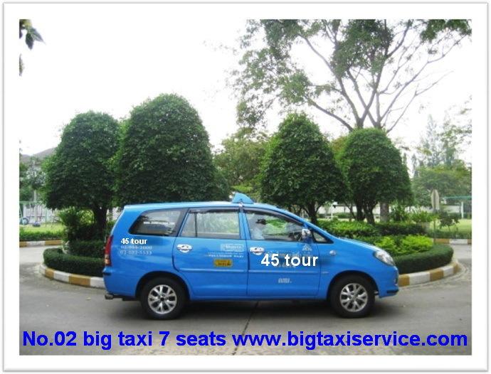 Bangkok taxi service, แท็กซี่แวนบริการ, แท็กซี่คันใหญ่บริการ, taxi van,big taxi,thailand taxi service,0870953248 รูปที่ 6