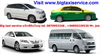 รูปย่อ Bangkok taxi service, แท็กซี่แวนบริการ, แท็กซี่คันใหญ่บริการ, taxi van,big taxi,thailand taxi service,0870953248 รูปที่2