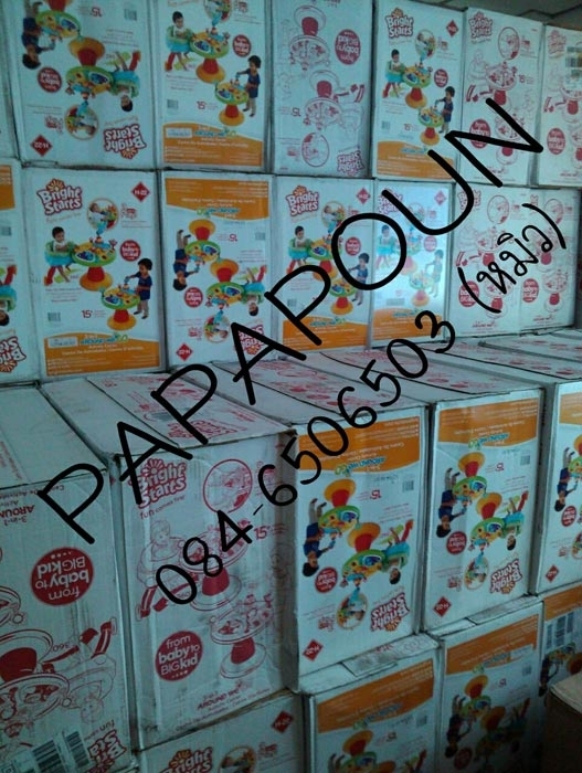 ปลีก-ส่ง ของเล่นเด็กนำเข้า ของเล่นเสริมพัฒนาการ ของใช้สำหรับเด็ก พร้อมส่ง ราคาถูก : กรุงเทพมหานคร รูปที่ 4