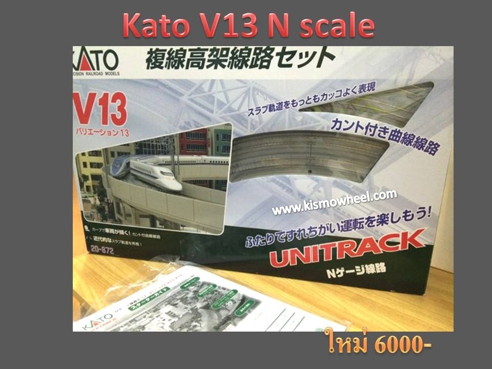 โมเดลรถไฟจำลองญี่ปุ่น   -------  Kato Tomix HO & N Guagu  -------   ต้องที่นี่ : กรุงเทพมหานคร รูปที่ 6