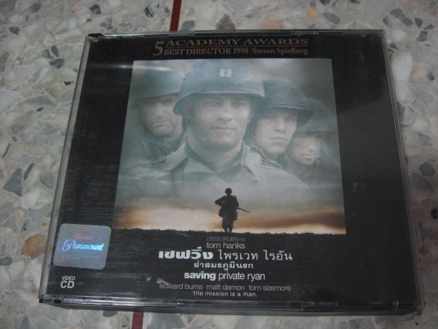 Saving private Ryan ฝ่าสมรภูมินรก Boxset VCD 3 แผ่นแท้ : นครศรีธรรมราช รูปที่ 1