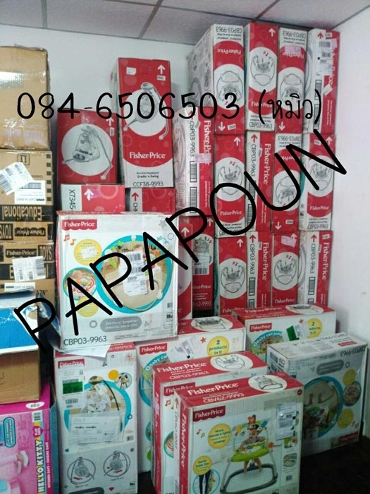 ปลีก-ส่ง ของเล่นเด็กนำเข้า ของเล่นเสริมพัฒนาการ ของใช้สำหรับเด็ก พร้อมส่ง ราคาถูก : กรุงเทพมหานคร รูปที่ 3