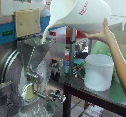 ขายผงไอศกรีมสำเร็จรูป (Base Icecream)- รูปที่ 4