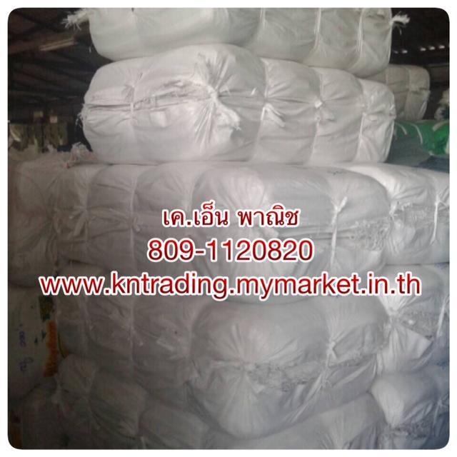 ผลิต และจำหน่าย กระสอบพลาสติก โทร. 089-1120820 รูปที่ 7