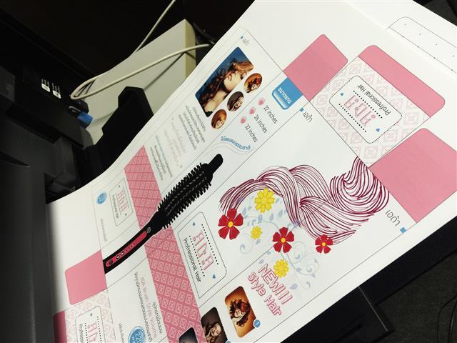 สอน illustrator ตัวต่อตัว ออกแบบโลโก้ร้าน cover page facebook โฆษณาต่างๆ รูปที่ 6