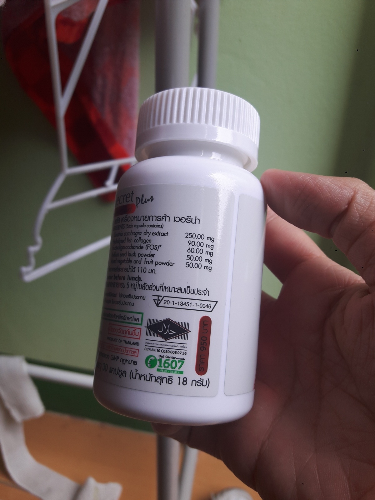 THE Secret plus อาหารเสริมลดน้ำหนัก 5 กระปุก 2,500 บาท : ลำปาง รูปที่ 3