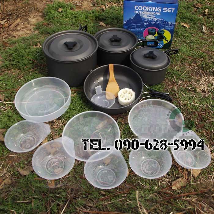ชุดหม้อสนาม Cooking Set DS-500 สำหรับแคมป์ปิ้ง ชุดใหญ่สำหรับ 5-6 รูปที่ 7