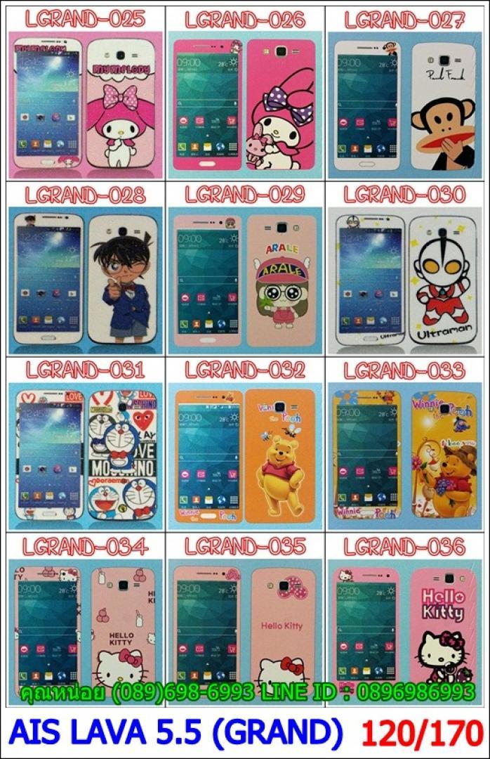 ซื้อ 3 แถม 1 ฟิล์มกันรอยลายการ์ตูน iPhone samsung oppo nokia i-mobile รูปที่ 4