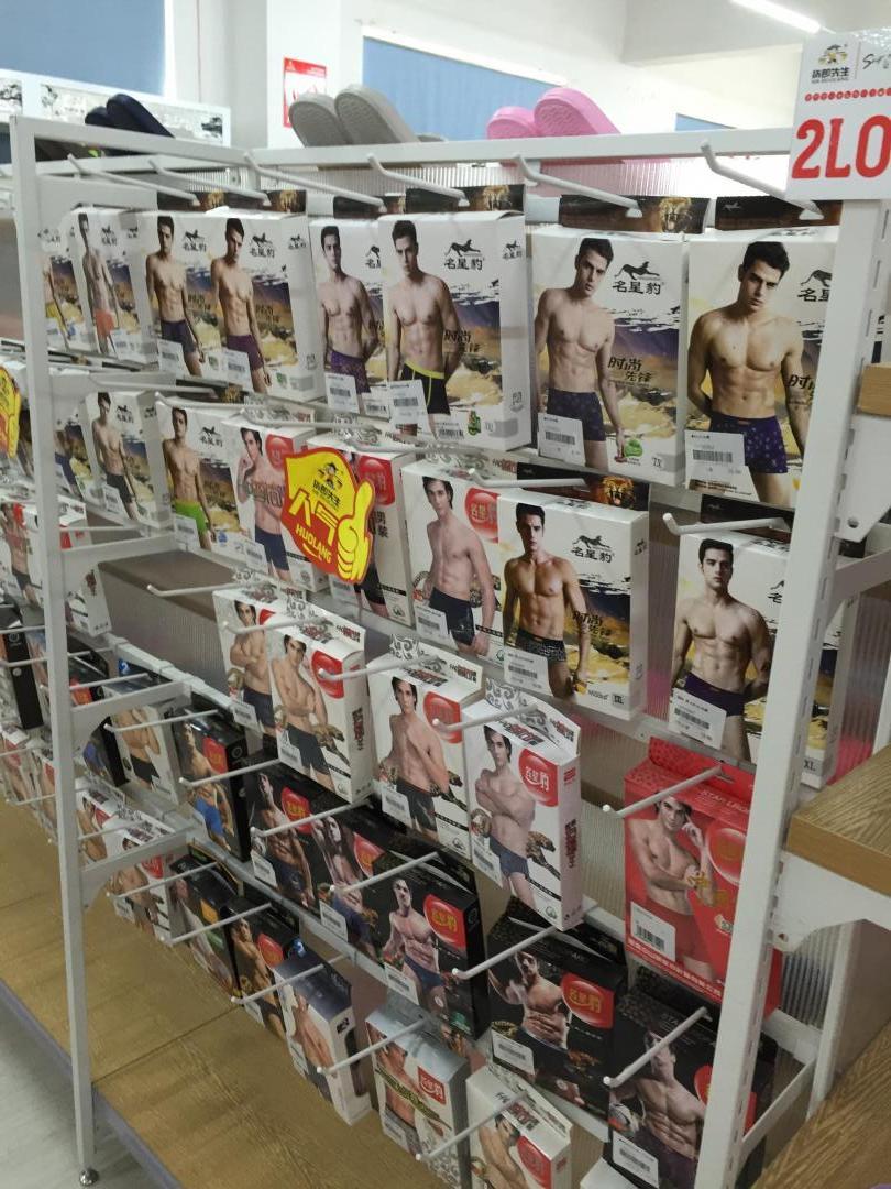 บริการจัดหาจัดส่งสินค้าจากจีนทุกชนิด รูปที่ 4