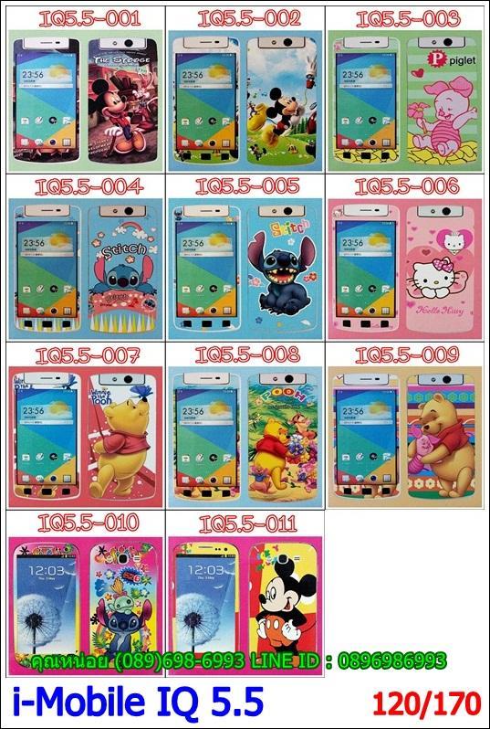 ซื้อ 3 แถม 1 ฟิล์มกันรอยลายการ์ตูน iPhone samsung oppo nokia i-mobile รูปที่ 6