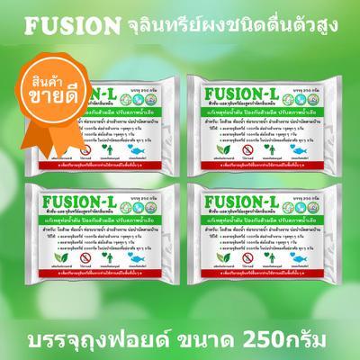 Fusion-L จุลินทรีย์กำจัดกลิ่นเหม็นห้องนํ้า 250กรัม รูปที่ 1