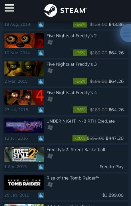 ขายเกมส์บนสตรีมลดจากราคาจริง 30 ด่วนมีจำนวนจำกัด รูปที่ 3