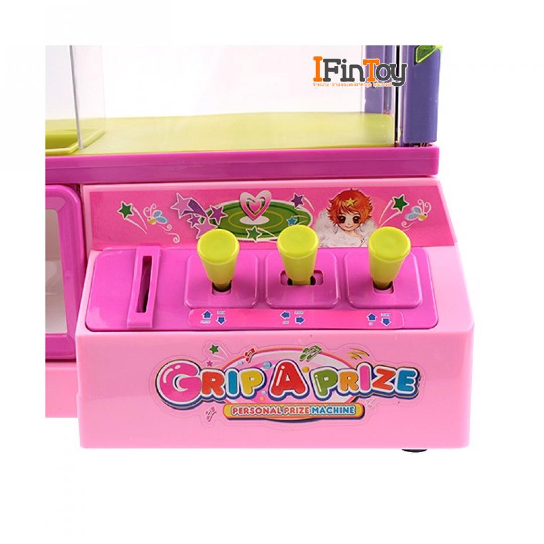 ตู้คีบตุ๊กตา Mini GRIP A PRIZE รูปที่ 3