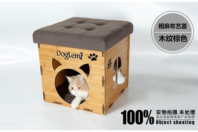 ของแต่งบ้านสุดเก๋ บ้าน หมา&แมว รูปที่ 6