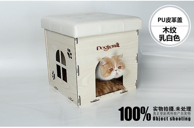 ของแต่งบ้านสุดเก๋ บ้าน หมา&แมว รูปที่ 4
