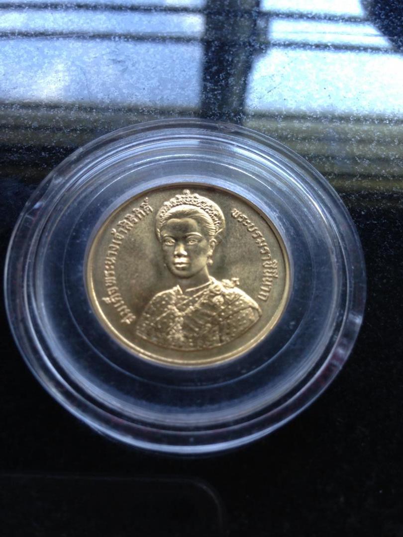 เหรียญทองคำ สมเด็จพระราชินี ฉลองพระชนมพรรษา 5 รอบ พ.ศ.2535 รูปที่ 1