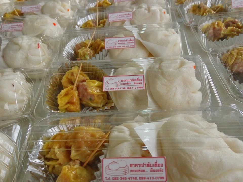 Snackbox Delivery ซาลาเปา-ขนมจีบ รูปที่ 3