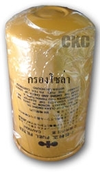 ขายอะไหล่แทรคเตอร์ : ปทุมธานี รูปที่ 6