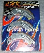 ขายอะไหล่แต่ง L.H.K. สำหรับ NOUVOMIOFINO รูปที่ 3
