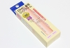 รูปย่อ DHC Lip Cream สุดยอดลิปมันบำรุงริมฝีปากซึ่งมีเนื้อครีมเข้มข้น 1.5  Made in Japan รูปที่3