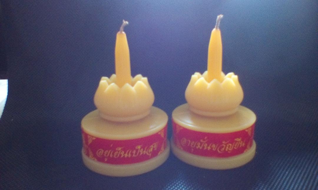 เทียนดอกบัวมงคล รูปที่ 6