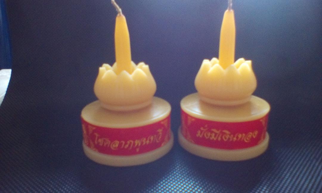 เทียนดอกบัวมงคล รูปที่ 5