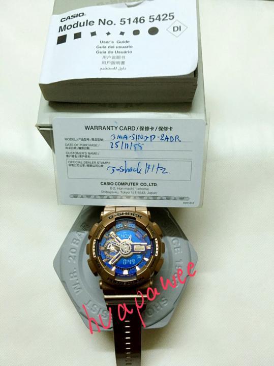 นาฬิกา casio G shock มือสอง ไม่แพงมีประกัน cmg รูปที่ 7