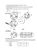 รูปย่อ จำหน่าย Microwave Sensor เปิดปิดไฟแส่งสว่างอัตโนมัติ รูปที่2