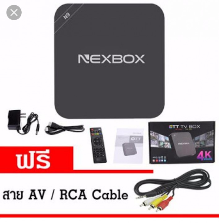 NEXBOX รุ่น N 9 รูปที่ 4