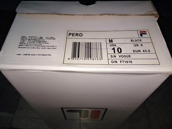 FILA รองเท้าผ้าใบ รูปที่ 4