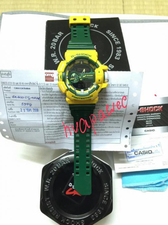 นาฬิกา casio G shock มือสอง ไม่แพงมีประกัน cmg รูปที่ 5