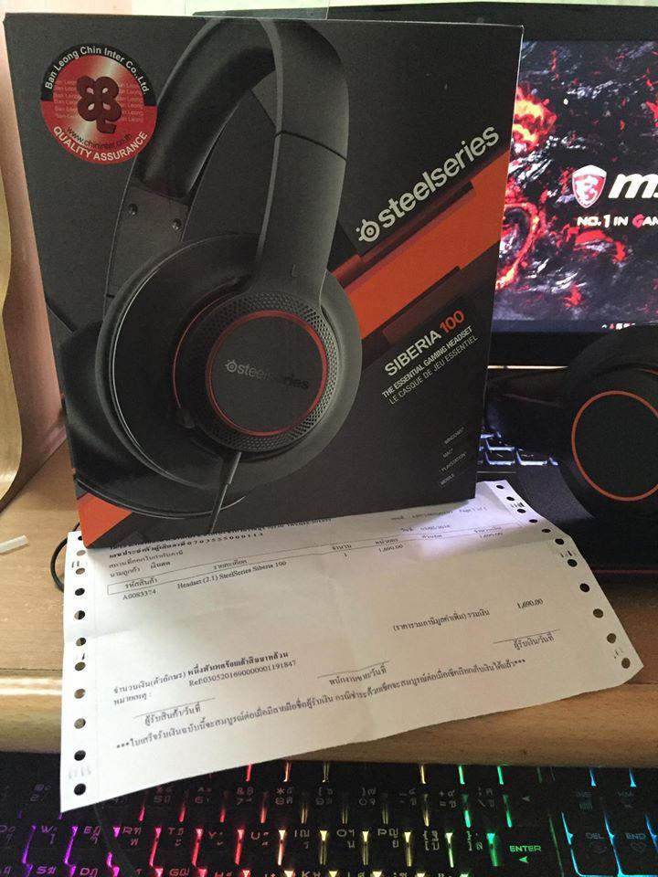 หูฟัง Gaming Steelseries Siberia100 สภาพนางฟ้า ประกัน10เดือน รูปที่ 6