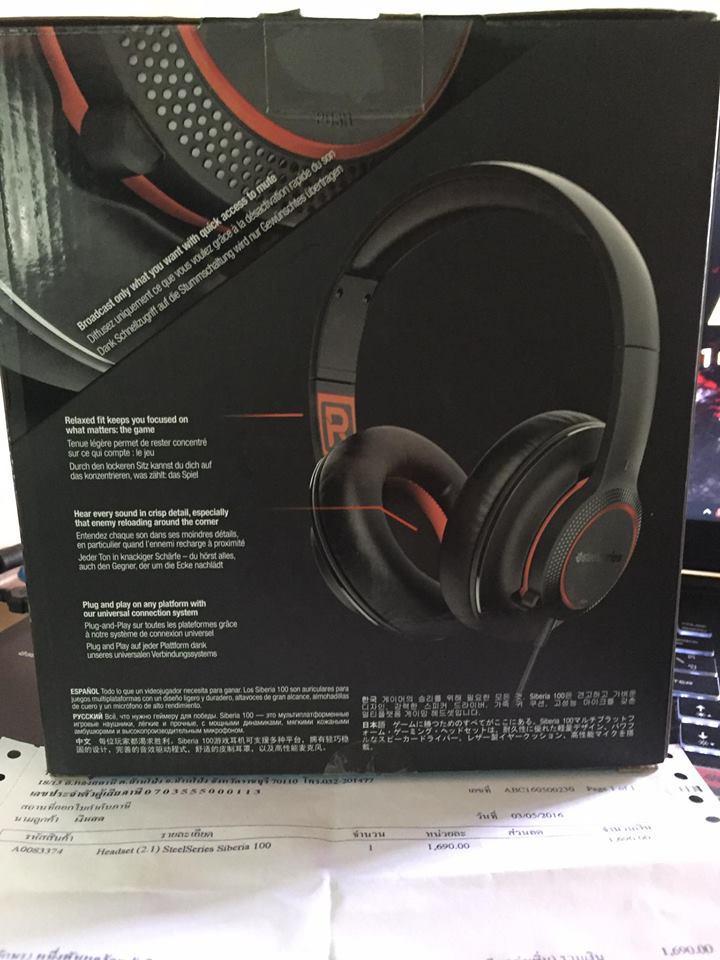 หูฟัง Gaming Steelseries Siberia100 สภาพนางฟ้า ประกัน10เดือน รูปที่ 3