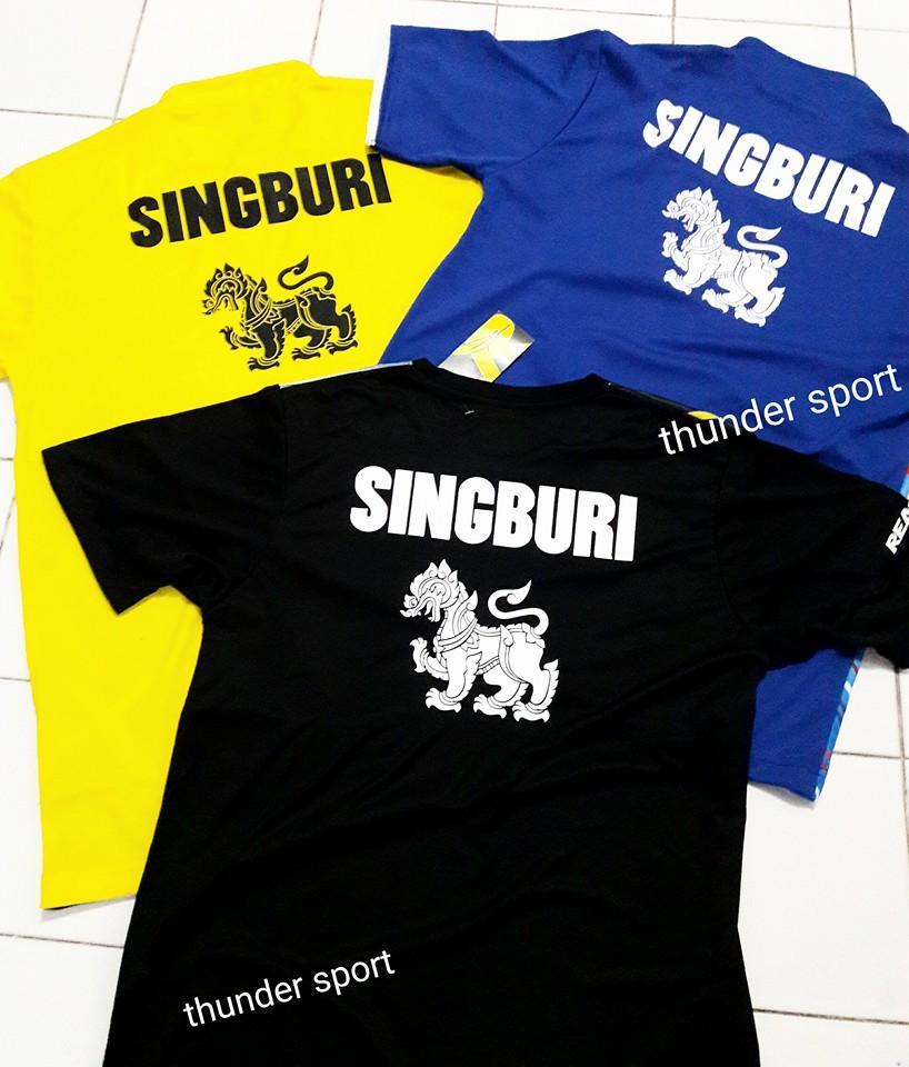 เสื้อกีฬา เสื้อแบด เสื้อทีม รูปที่ 7