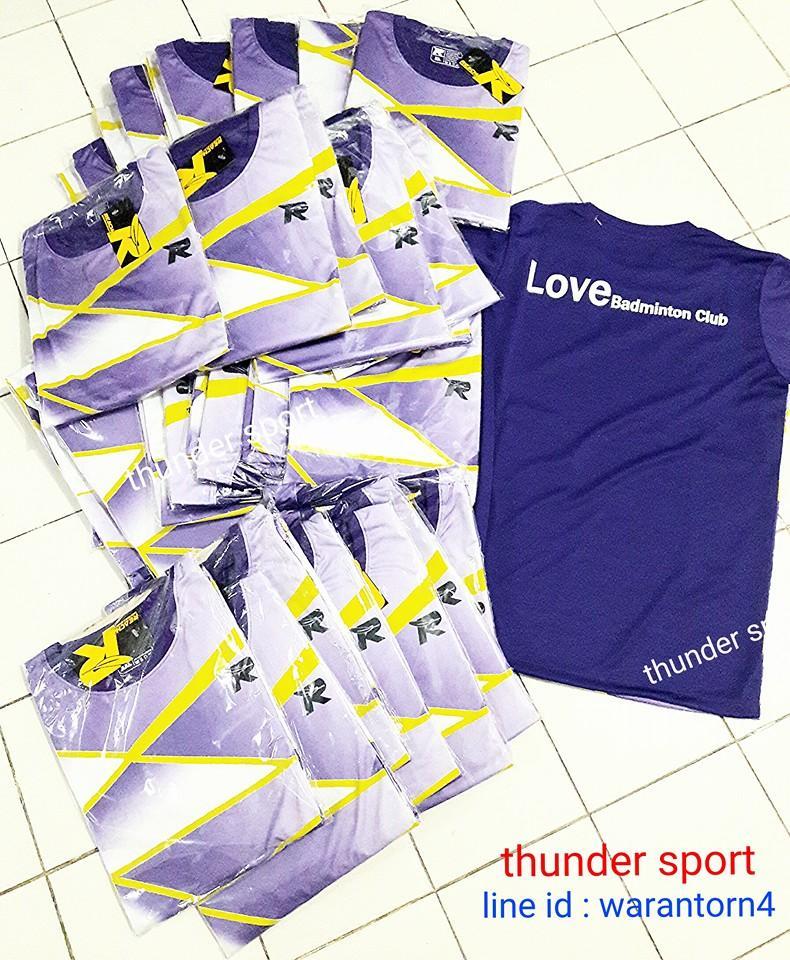 เสื้อกีฬา เสื้อแบด เสื้อทีม รูปที่ 6