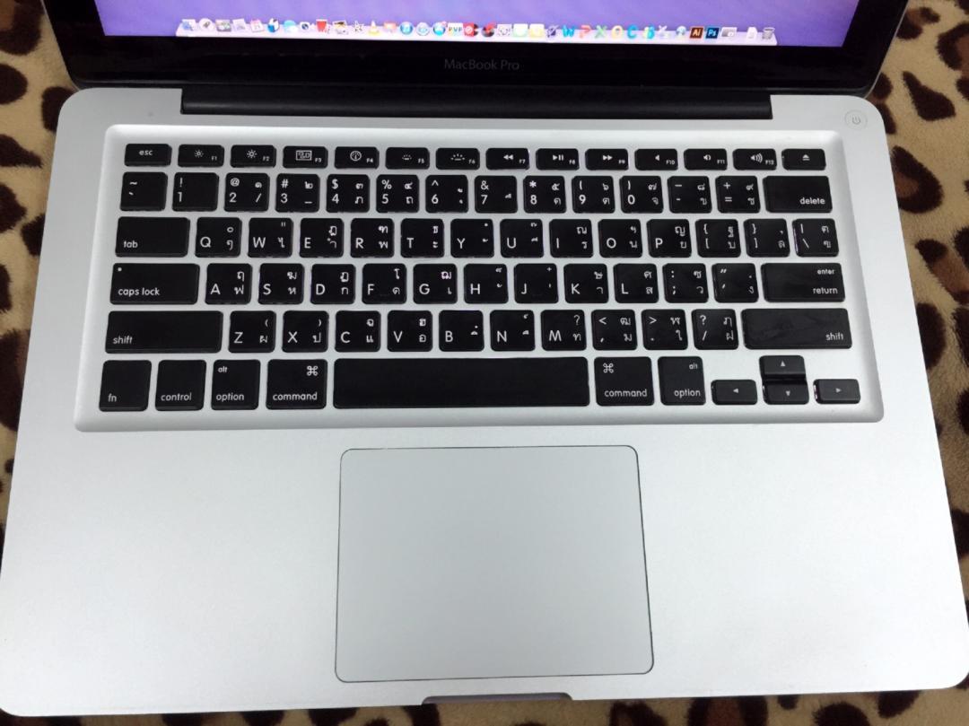 MacBook Pro 13