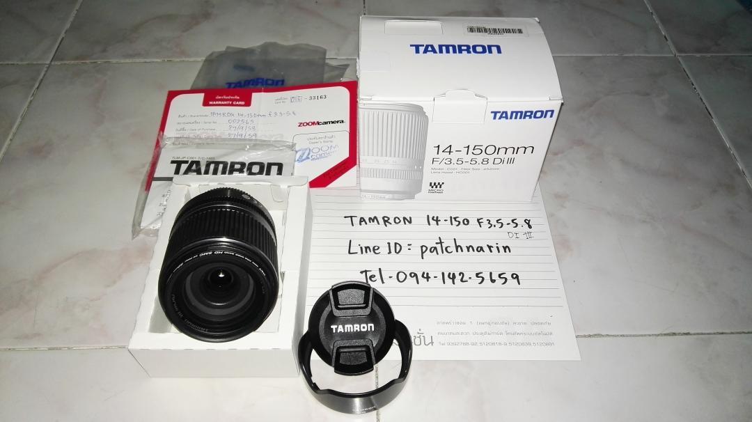 ขายเลนส์ Tamron 14-150mm F3.5-5.8 Di III M43 Travel zoom รูปที่ 1