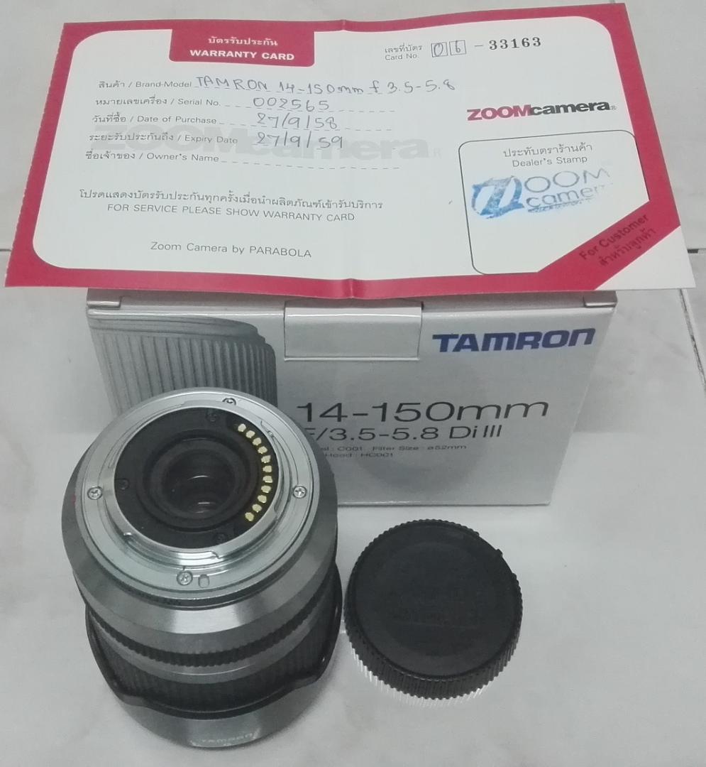 ขายเลนส์ Tamron 14-150mm F3.5-5.8 Di III M43 Travel zoom รูปที่ 4