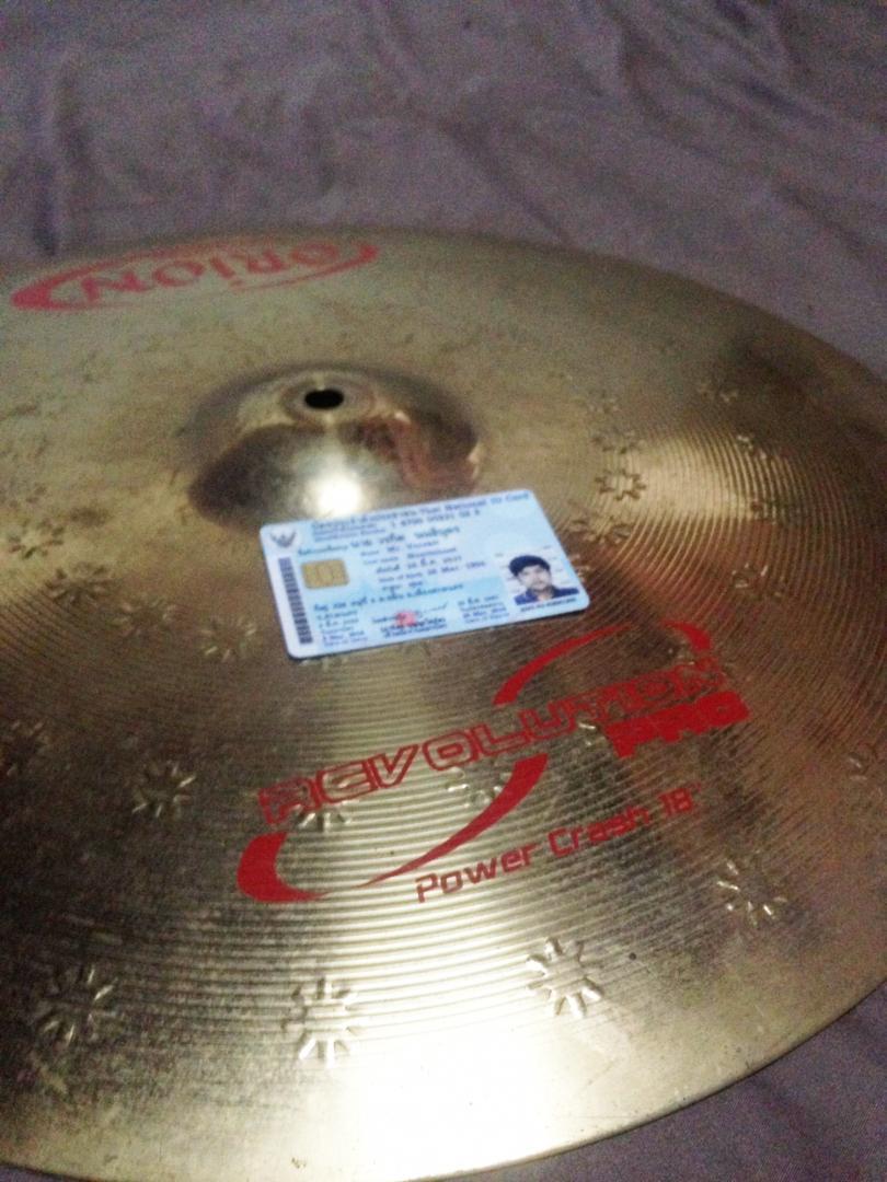 Orion Revolution Pro 18