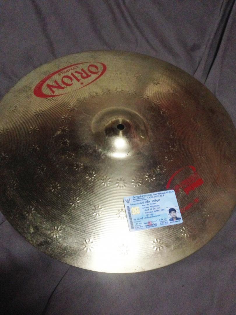 Orion Revolution Pro 18