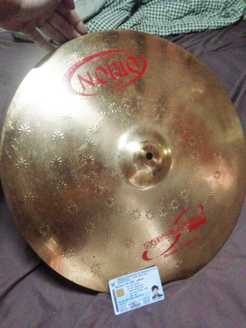 Orion Revolution Pro 18