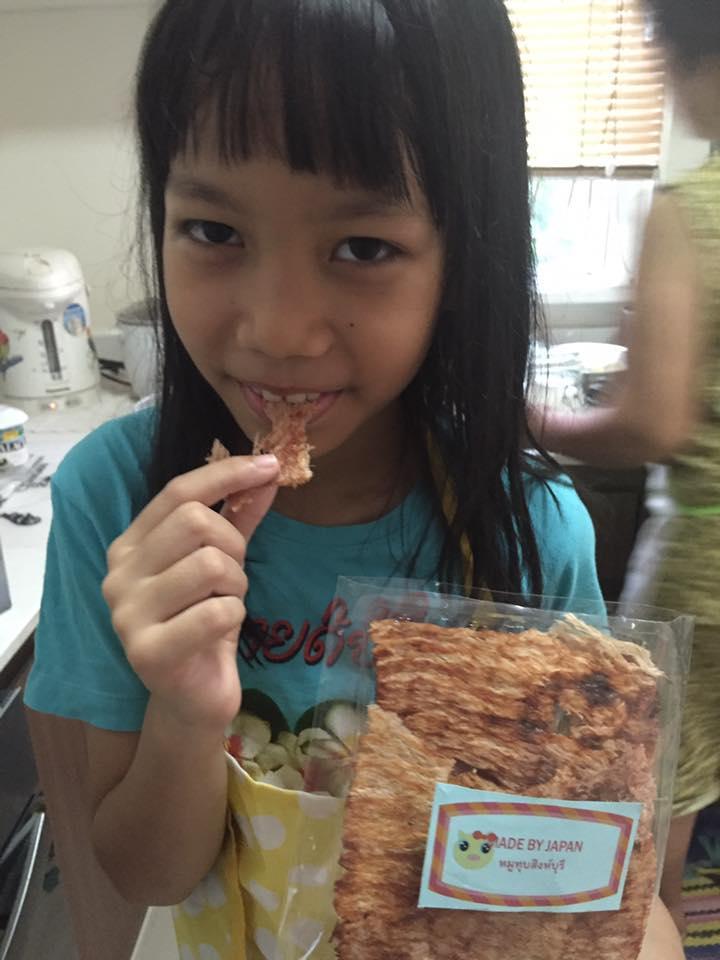 หมูทุบสิงห์บุรี Made by Japan