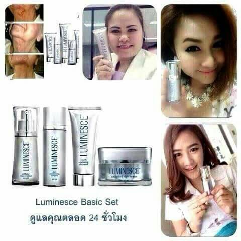 เซตครีมหน้าเด็ก luminesce รูปที่ 1