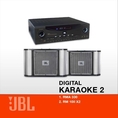 JBL Digital Karaoke 2 ชุดคาราโอเกะ JBL