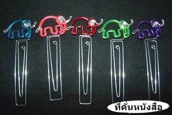 ผลิต และ จำหน่าย สินค้าแฮนด์เมดลวดดัดที่คั่นหนังสือ คละแบบ คละสี รูปที่ 3